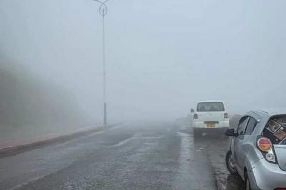 أخبار اليمن : أمطار في هذه المناطق.. وتحذير للسائقين