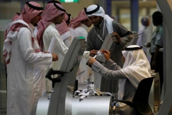 الاقتصاد السعودي ينكمش 0.8% خلال عام 2023