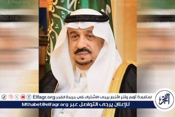 الأمير فيصل بن بندر يدشّن حملة (جود الرياض) لتوفير 1109 وحدات سكنية