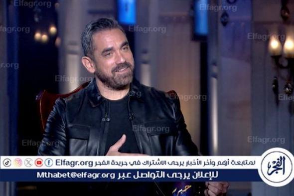 أمير كرارة لـ "حبر سري": مشهد استشهاد العقيد منسي في "الاختيار" تعبني نفسيًا وجسديًا