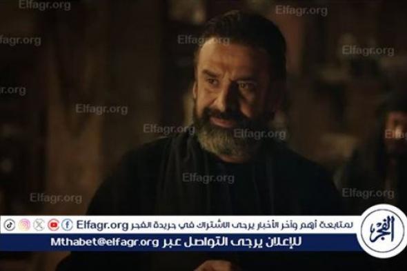 موعد عرض الحلقة الثانية من مسلسل "الحشاشين" على DMC