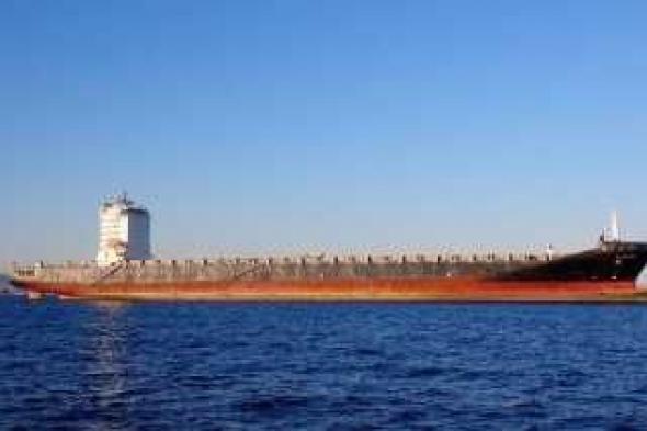 أخبار اليمن : استهداف سفينة أمريكية جديدة في البحر الأحمر