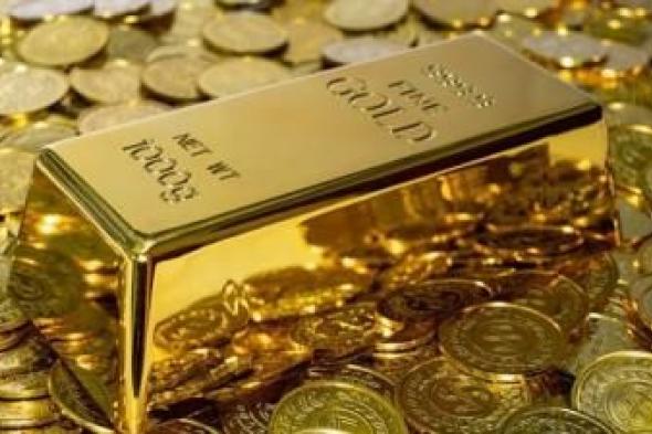 الذهب يتراجع قبل بيانات التضخم