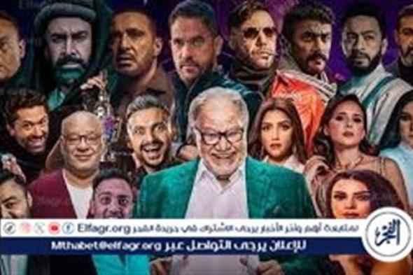 خريطة مسلسلات رمضان 2024 على جميع القنوات الناقلة.. ON Drama والحياة وMBC وDMC مصر