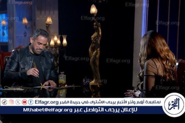 أمير كرارة لـ "حبر سري": "مش هعتزل الفن.. وهقلل شغل بس"