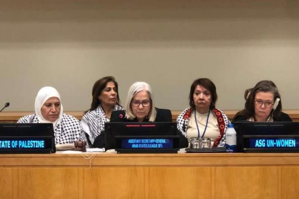 عقد لجنة المرأة العربية تحت عنوان ”كسر القيود.. سعى النساء في غزة...