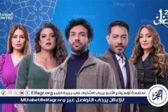 بعد تصدره للتريند.. تعرف على مواعيد الحلقة الثانية من مسلسل "محارب"