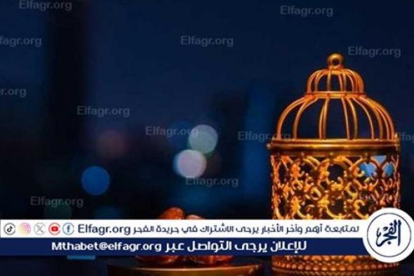 عاجل - موعد صلاة المغرب والإفطار اليوم الثلاثاء 2 رمضان 1445 في الإسكندرية محافظات مصر
