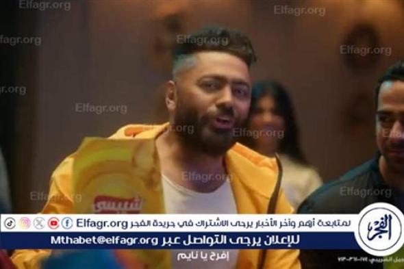 بعد تعرضه لانتقادات لاذعة.. تامر حسني يرد على مهاجميه