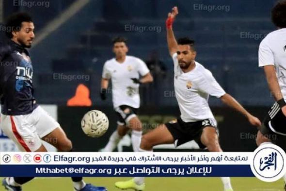 ملخص أهداف مباراة الزمالك ضد الجونة في الدوري