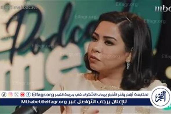 شيرين عن مكالمة تركي آل شيخ لها: "حسيت إن ليا ضهر.. وتفاجأت بتشبيهي بمارادونا الفنانات"