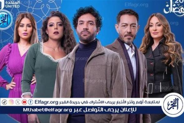 قبل إذاعة الحلقة الثالثة من "محارب".. تعرف على مواعيد عرضها