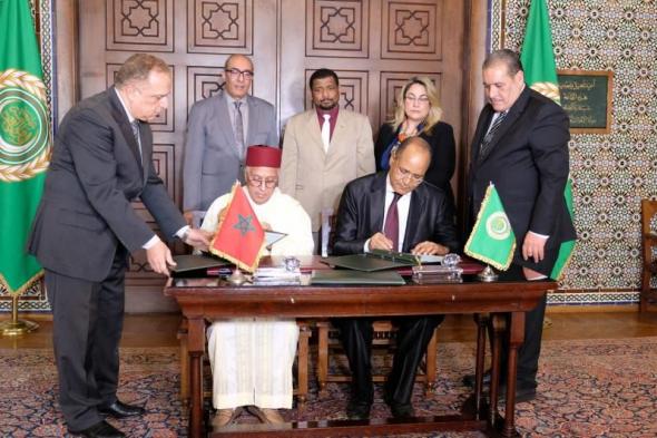 توقيع المملكة المغربية على النظام الأساسي للمركز العربي لدراسات السياسات الاجتماعية والقضاء...