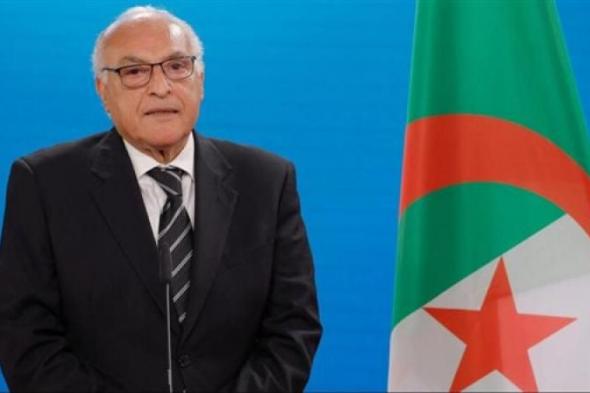 الخارجية الجزائرية: عطاف يصل إثيوبيا للمشاركة في المجلس التنفيذي للاتحاد الأفريقي