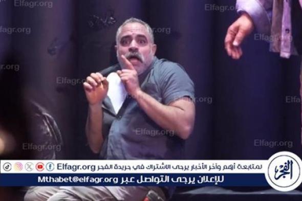 محمد شاهين يطلب الانسحاب من برنامج "رامز جاب من الآخر"