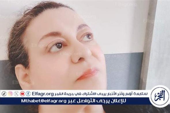بسبب وعكة صحية.. فريدة سيف النصر تدخل إحدى مستشفيات لبنان أثناء تصوير العتاولة