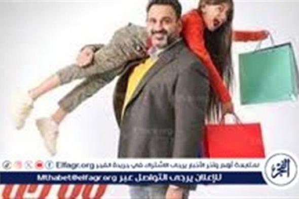 مواعيد عرض مسلسل بابا جه 2024 على قناة DMC دراما