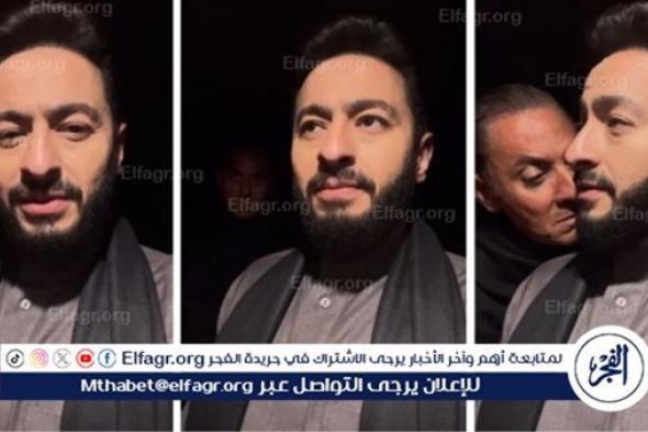 حمادة هلال ينشر لجمهوره فيديو مرعب مع فتحي عبد الوهاب في كواليس "المداح 4"