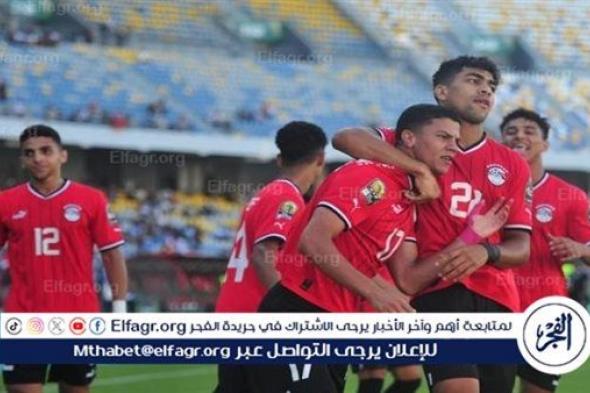 سبب فشل إقامة مباراة ودية بين منتخب مصر للشباب وسوريا