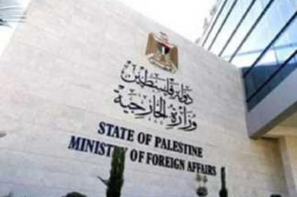 فلسطين: تفاخر بن جفير بجريمة قتل طفل يتطلب من الجنائية الدولية مذكرة...
