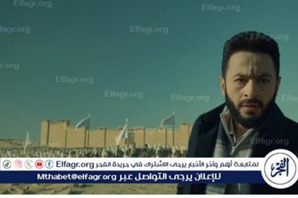 المداح 4".. صراعات عنيفة تواجه حمادة هلال بعد شنق عائشة في الحلقة الخامسة