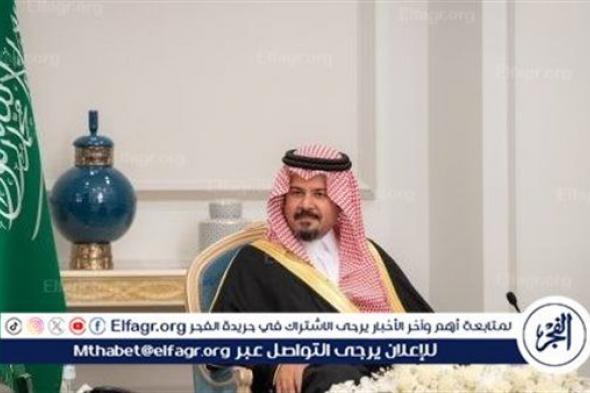 أمير المدينة المنورة يستقبل جمعًا من المواطنين بمناسبة حلول شهر رمضان المبارك