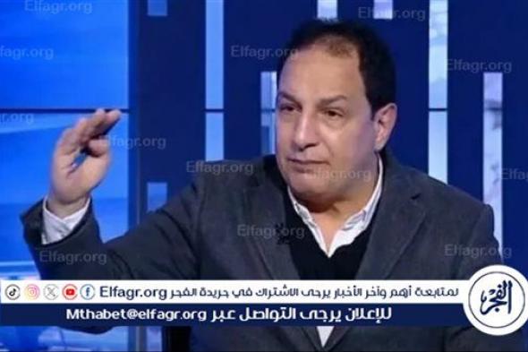 مؤامرة| عفت نصار يكشف حقيقة طلبه التنازل عن الجنسية المصرية