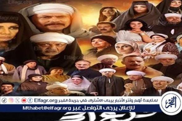 منى عبد الغني تكشف خيانة محمد رياض.. أحداث الحلقة الرابعة من "قلع الحجر "