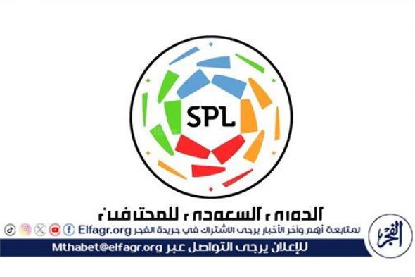 عاجل - "أهلي ولا زمالك".. نجم الدوري السعودي يكشف عن وجهته المستقبلية في الدوري المصري