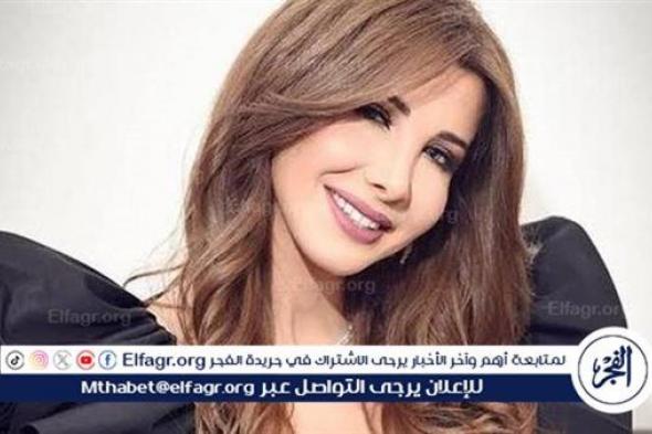 نانسي عجرم تكشف نظامها الغذائي:" بحب الأكل ولكن الحلويات ليست ضمن قائمة اهتماماتي الرئيسية"