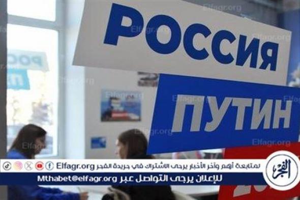الفلسطينيون الحاملون للجنسية الروسية في الشيشان يشاركون في الانتخابات الرئاسية