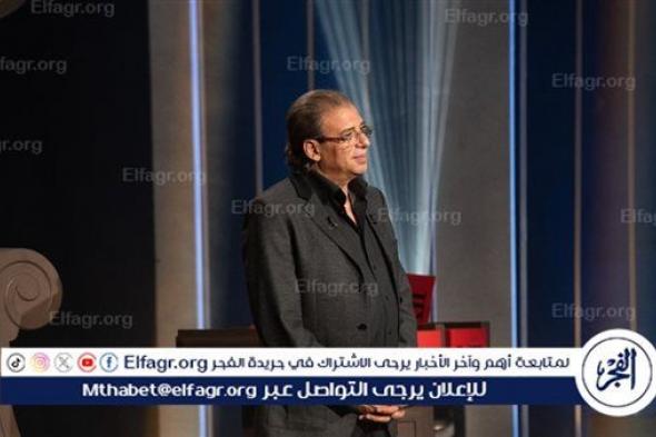 غدًا.. المخرج خالد يوسف ضيف أسما إبراهيم في "حبر سري"