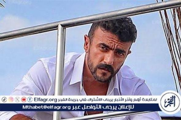 أحمد العوضي يعلن الفائزين في المسابقة الرابعة لمسلسل "حق عرب"