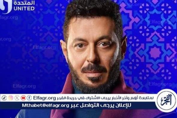 عاجل| مسجد و 3 أبراج.. تفاصيل حريق مقر تصوير مسلسل "المعلم" لـ مصطفى شعبان