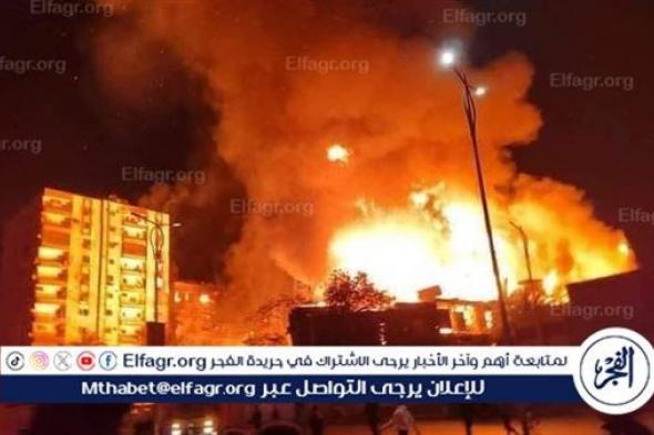 شاهد.. الصور الأولى للحريق الهائل بأستوديو الأهرام مقر تصوير مسلسل "المعلم"