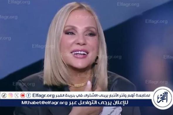 بعد تصدرها التريند.. أبرز تصريحات شيرين رضا في برنامج "العرافة"