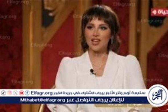 بعد تصريحاتها في برنامج "ع المسرح".. ياسمين رئيس تتصدر التريند
