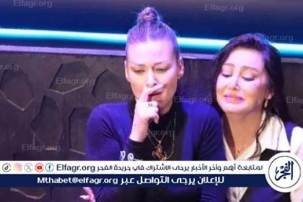 بعد تصدرهما التريند.. أبرز المعلومات عن مرام علي وباميلا الكيك