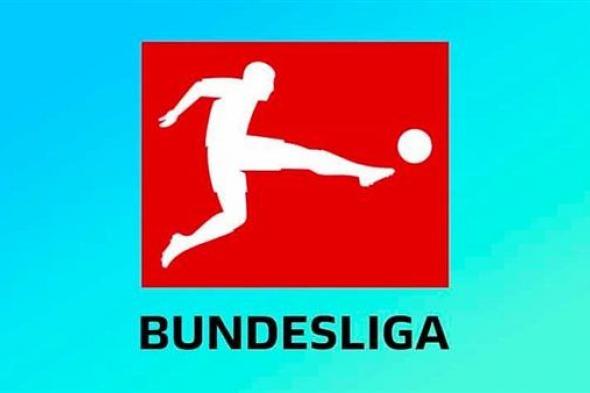 جدول ترتيب الدوري الألماني قبل مباريات اليوم الأحد 17- 3- 2024