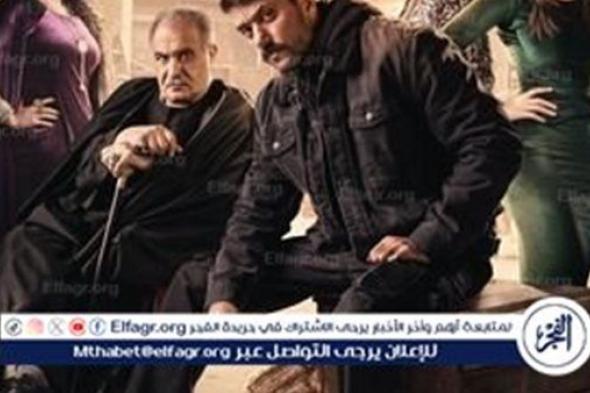 انكشاف سر دينا فؤاد وكثرة الأعداء حول العوضي..أحداث الحلقة السادسة من مسلسل "حق عرب"