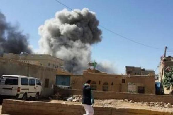 أخبار اليمن : جرائم العدوان في مثل هذا اليوم 17 مارس