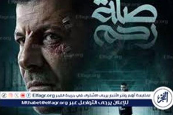 مسلسل "صلة رحم" يُبهر المُشاهدين على قناة أم بي سي مصر
