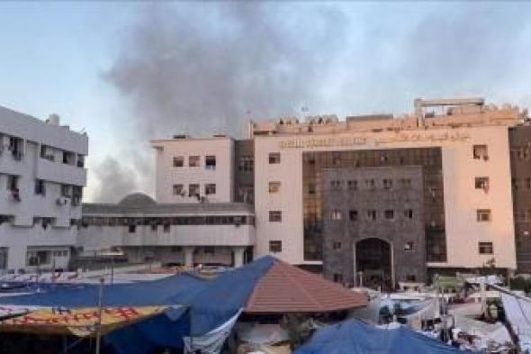 أخبار اليمن : الصحة تدين اقتحام مجمع الشفاء الطبي بغزة