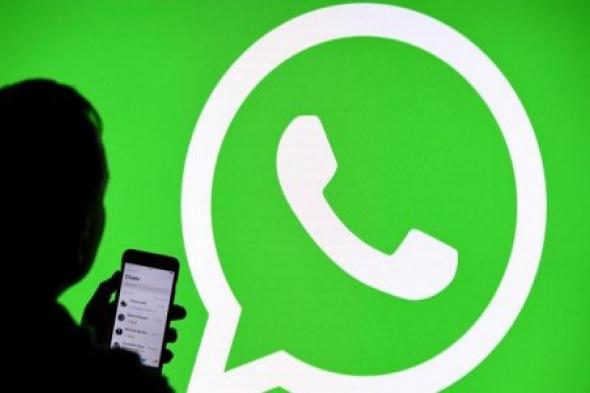 إنذار مستعجل من WhatsApp: تحذير لكافة المستخدمين بعد اكتشاف شاب سعودي لحيلة ماكرة في الهواتف الجوالة - تعرف على التفاصيل الكاملة!