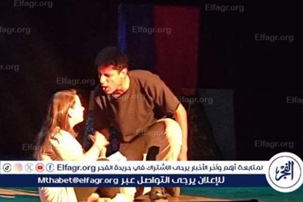 "ساحر الحياة" و"أولاد مصر" في اليوم الثالث لنوادي المسرح الإقليمي بوسط الصعيد
