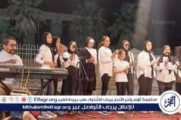فنون سوهاج وعروض الكورال والإنشاد تدشن "ليالي رمضان" بساحة أبو الحجاج بالأقصر