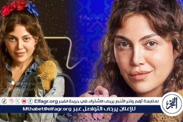 مشهد رومانسي بين ريهام حجاج وعصام السقا.. الحلقة الثامنة من مسلسل "صدفة"