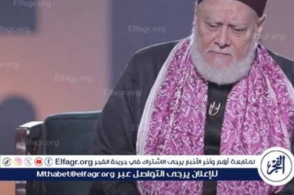 سيدة تسأل ما حكم ميراث مال حرام؟.. علي جمعة: الورث يجعله حلال