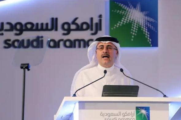 أرامكو السعودية تستبعد وصول الطلب العالمي على النفط إلى…