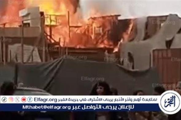عاجل.. حريق هائل في موقع تصوير مسلسل "جودر" للفنان ياسر جلال